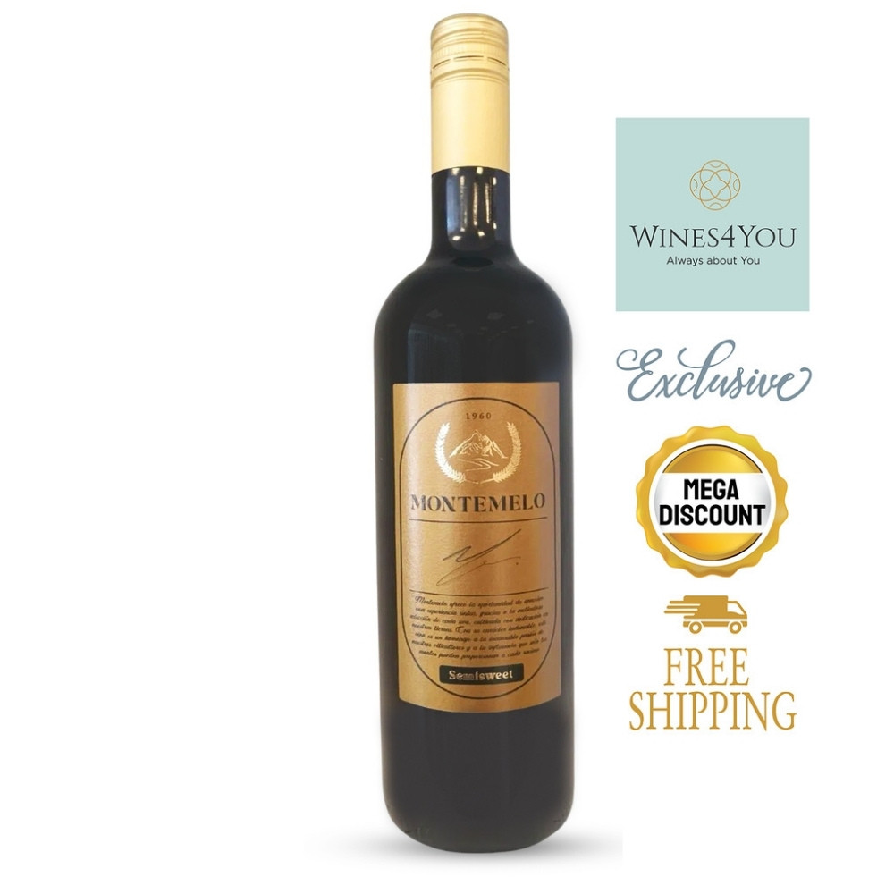 Montemelo Semi Sweet Spain Red Wine